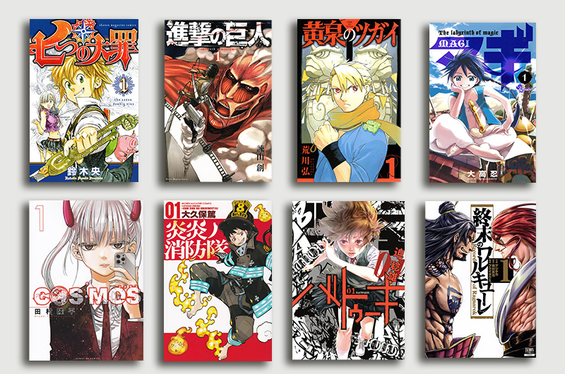 A cozy vintage bookstore with wooden shelves of colorful comics; a smiling staff member holds a selection under warm ambient lighting.